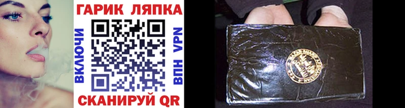 Купить АМФ  Бошки Шишки  Бутират  ГАШИШ  Меф мяу мяу  Жигулёвск