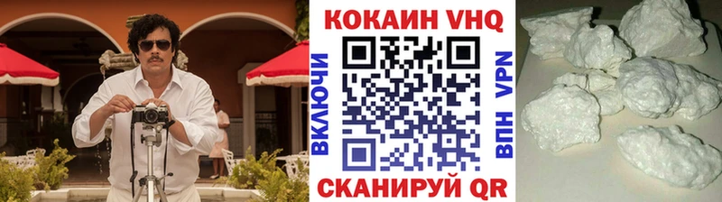 COCAIN Fish Scale  Купить закладки  Жигулёвск 