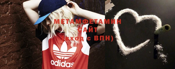 индика Лиски
