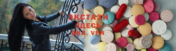 мескалин Лихославль