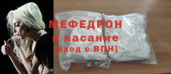 спайс Липки