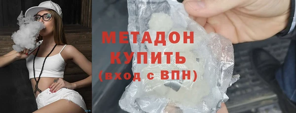 мескалин Лихославль