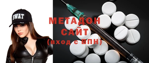 мескалин Лихославль