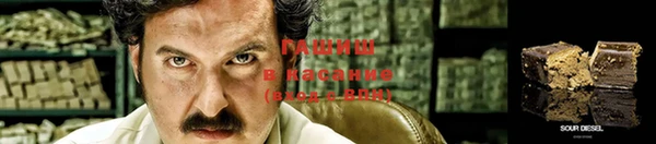 спайс Липки
