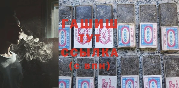 индика Лиски
