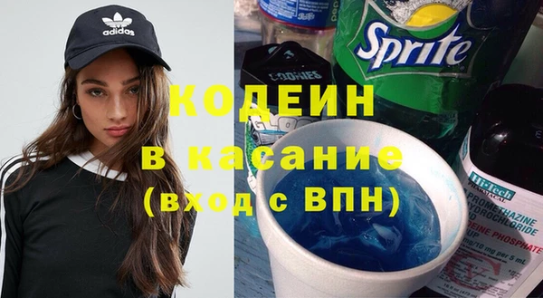 дистиллят марихуана Магадан