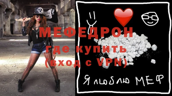 индика Лиски