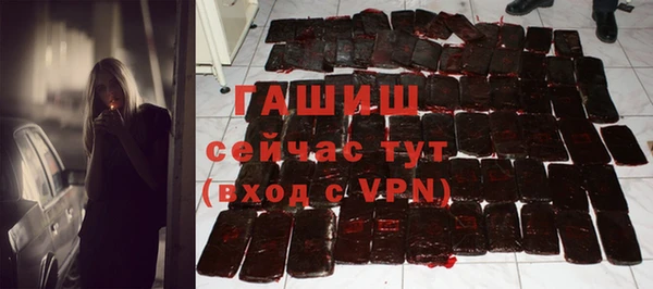 индика Лиски