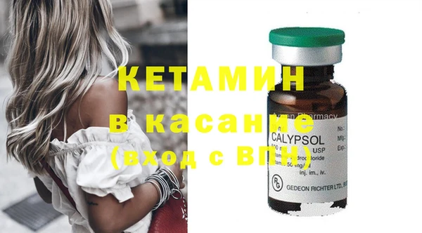 кокаин колумбия Майский