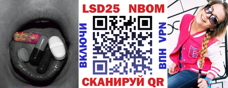 Лсд 25 экстази кислота Жигулёвск