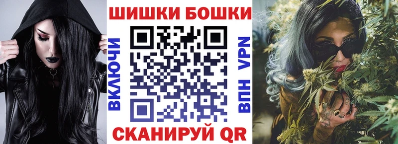 Купить  Жигулёвск  МАРИХУАНА LSD WEED 